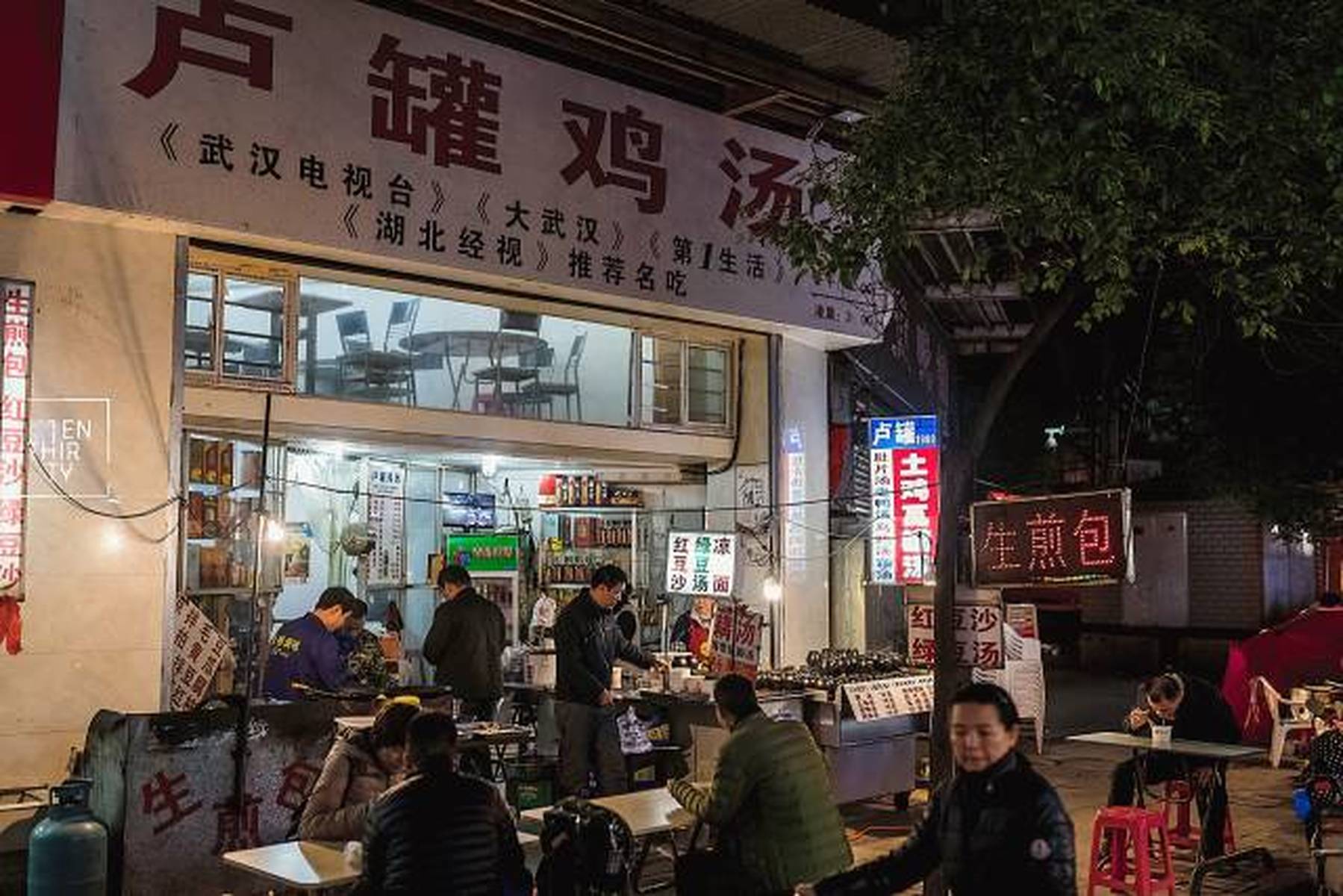 硚口鸡窝最着名的三个地方