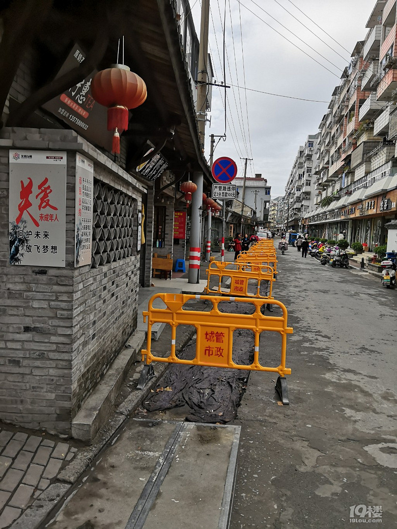 黄岩新前鸡街最闻名的三个处所
