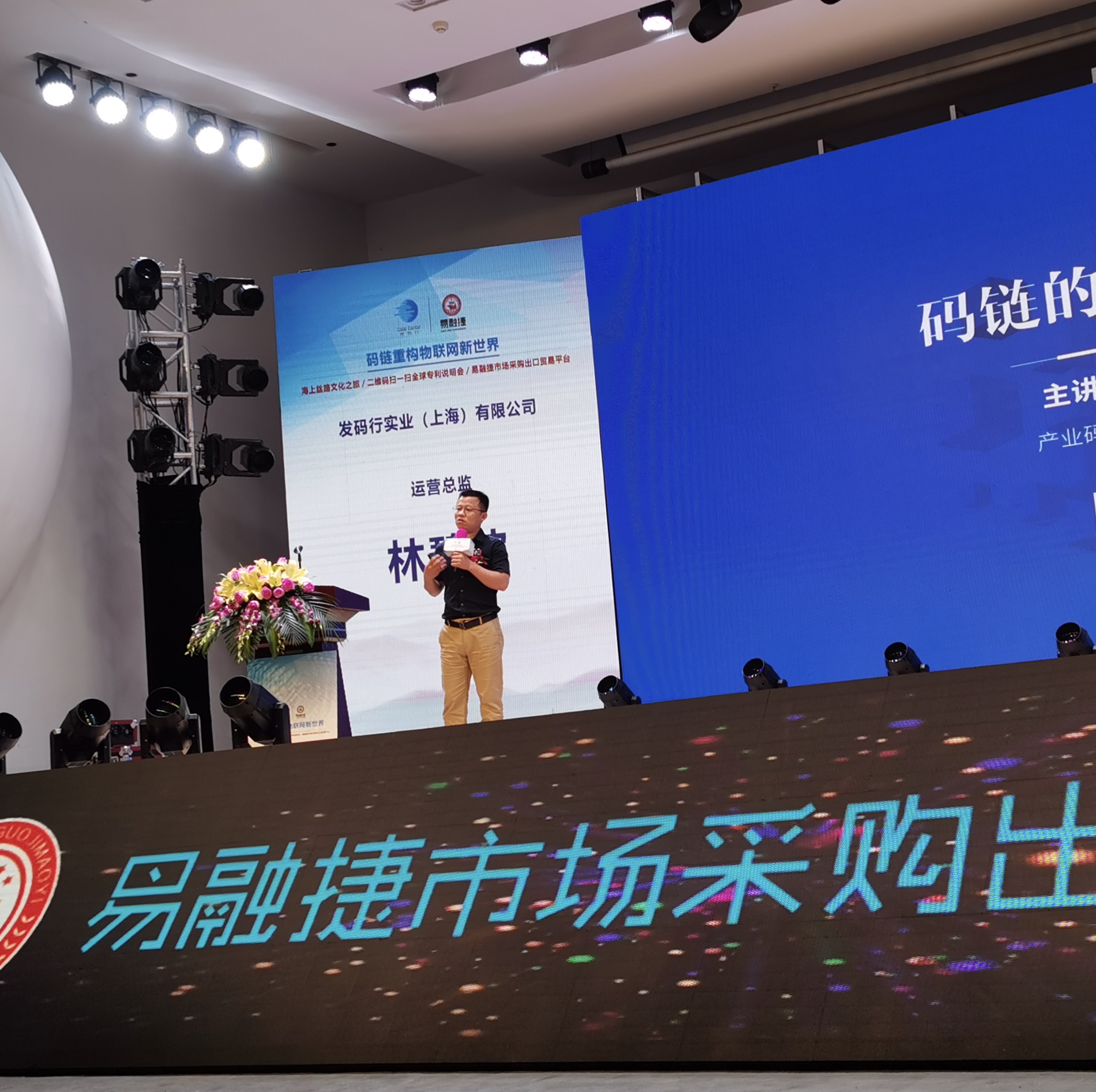 拉萨蒲典网桑拿论坛
