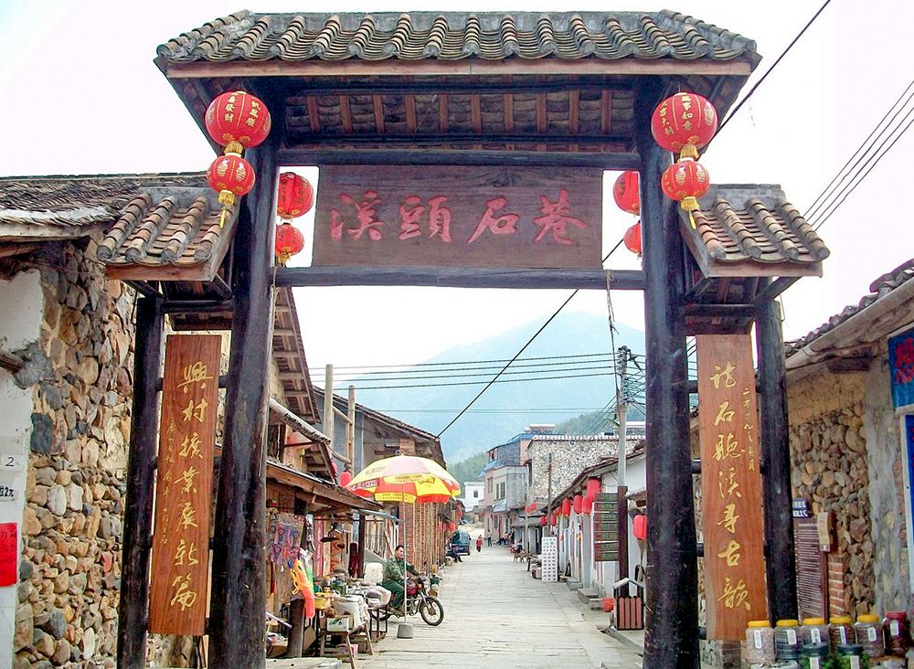 桐庐火车站后面巷子叫什么