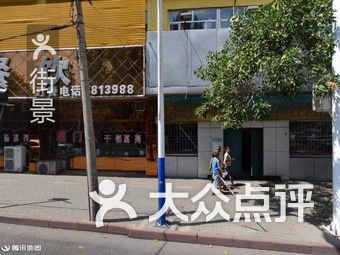 玉兰路哪家服务好