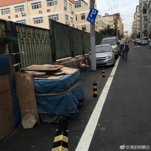 市北区开源二路尚有吗