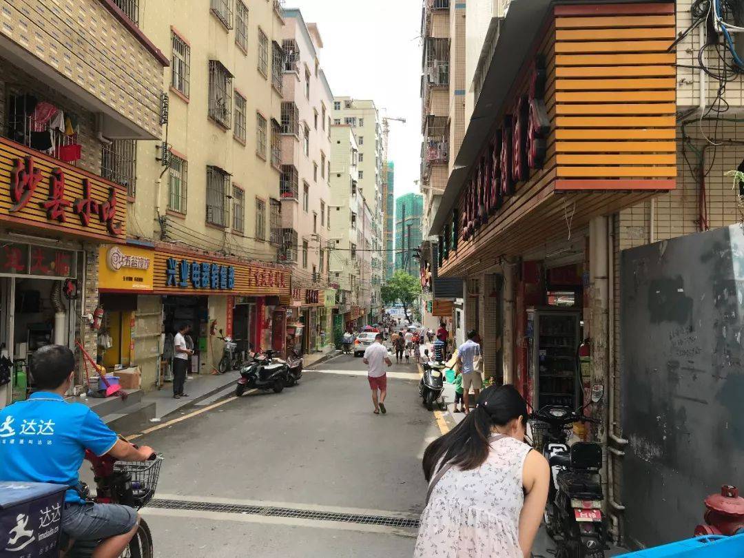 凤岗雁田小巷子的恋爱