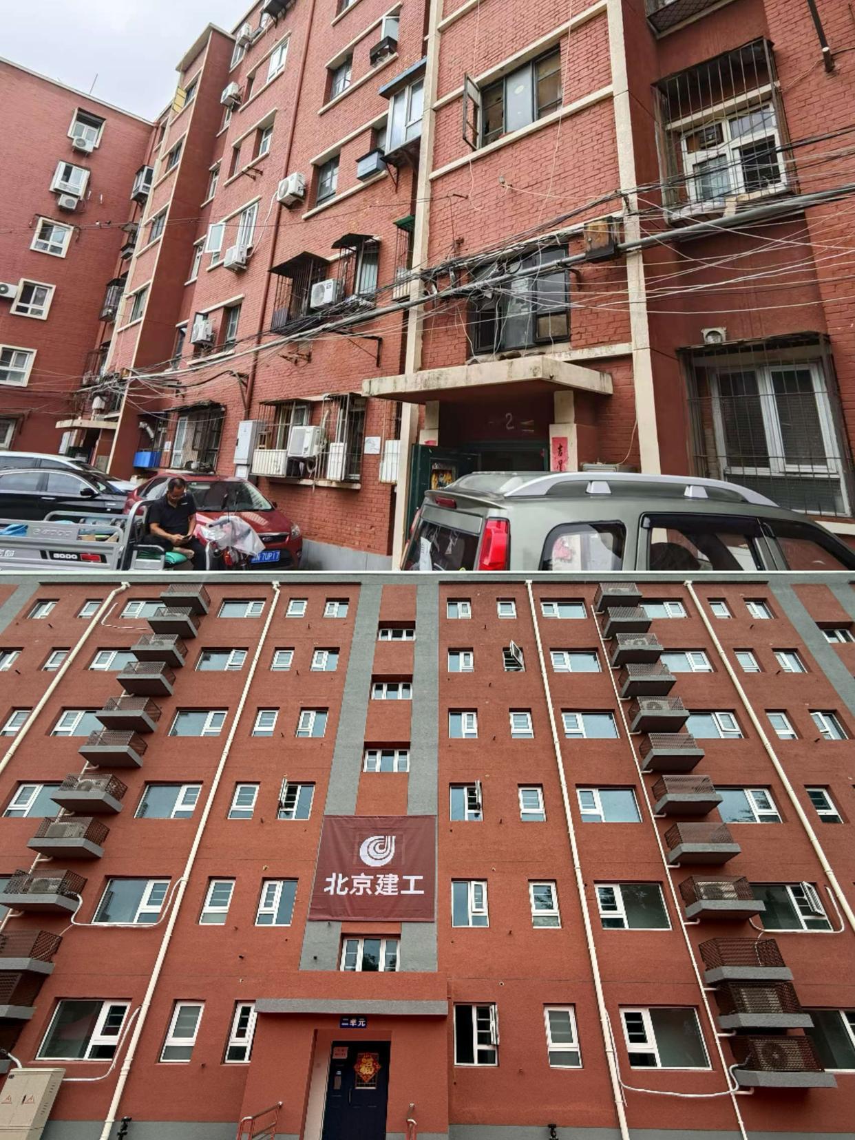 百子湾鸡窝搬到哪了2026年12月
