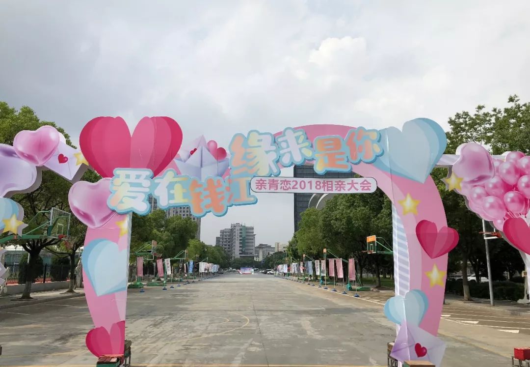 什么是快餐式的爱情