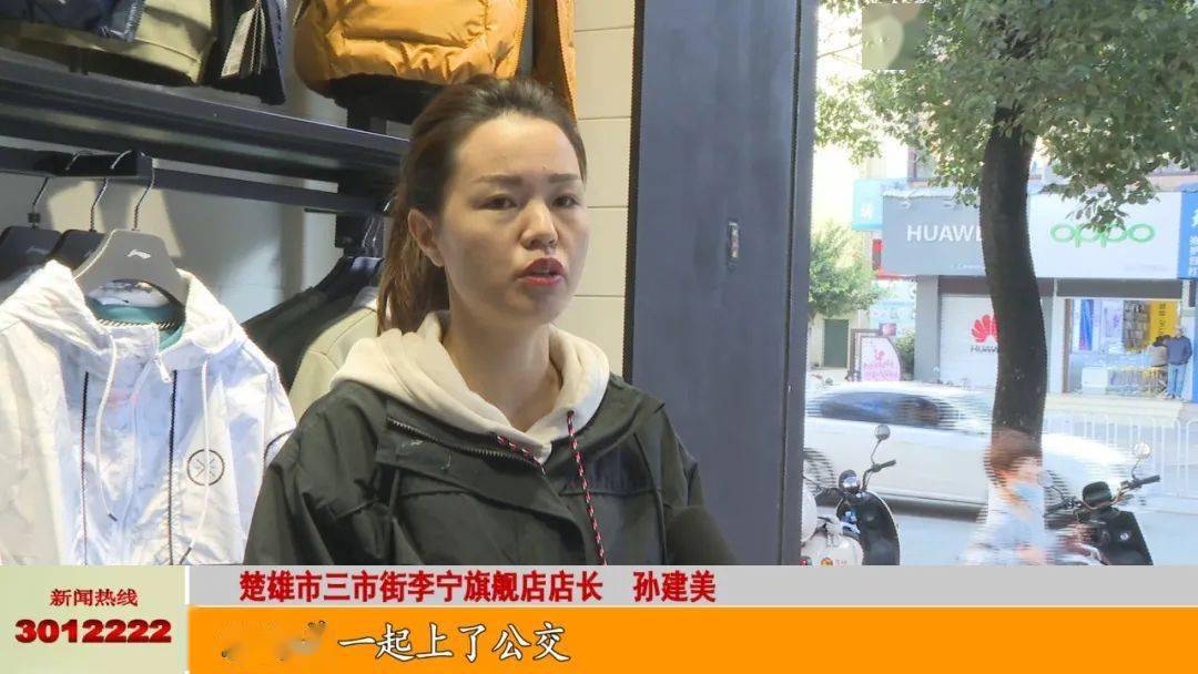 幼伙棚户区嫖中年短发妇女