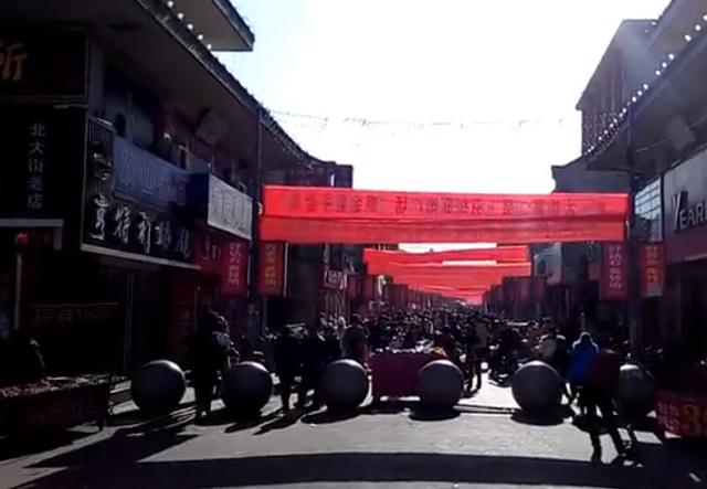 大渡口鸡窝一条街在什么地位啊