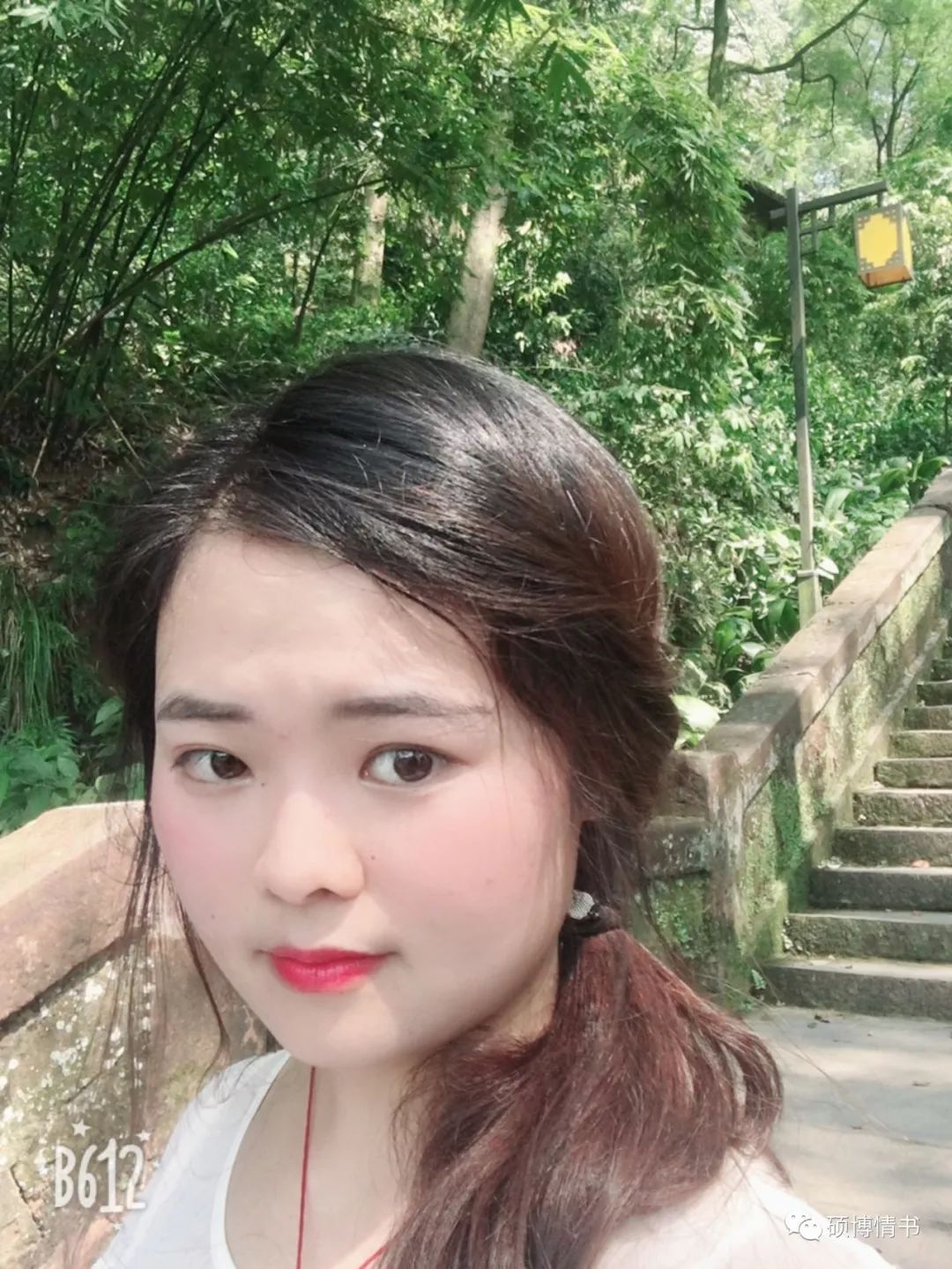 苏州妹子