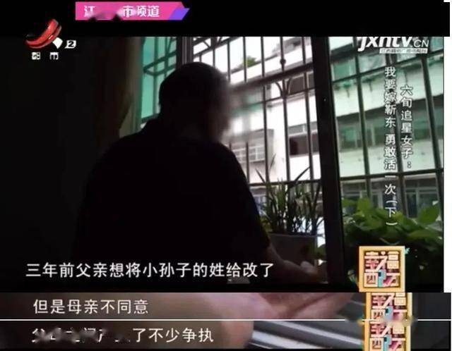 楼凤是不是好多假的