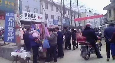 勉县推拿一条街在哪里
