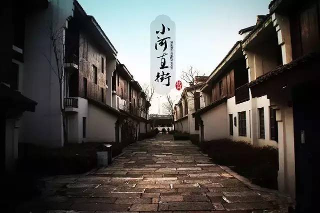 荆门临平哪里有站幼巷的