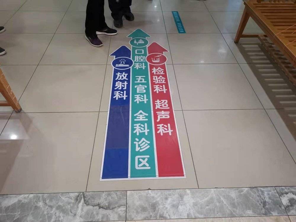 宣化鸡窝哪家推拿最划算