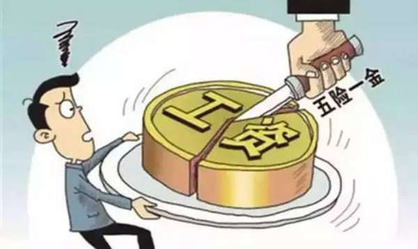 刚发落成资去了城中村消费