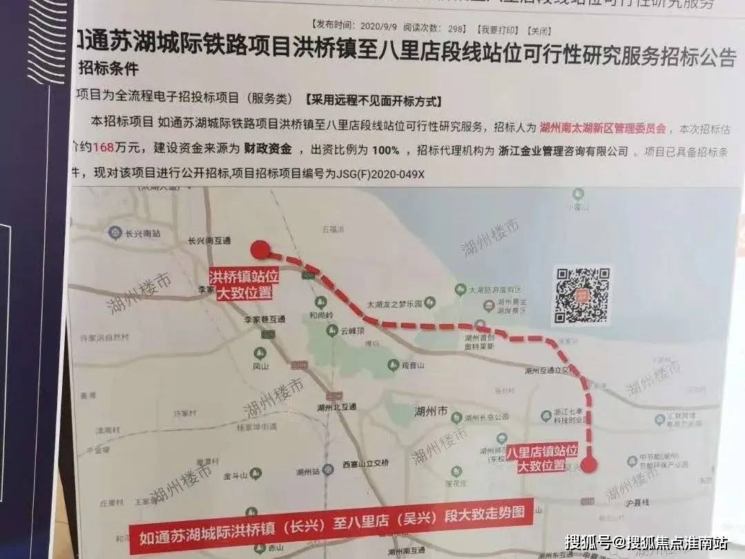 西昌市左近卖婬地位