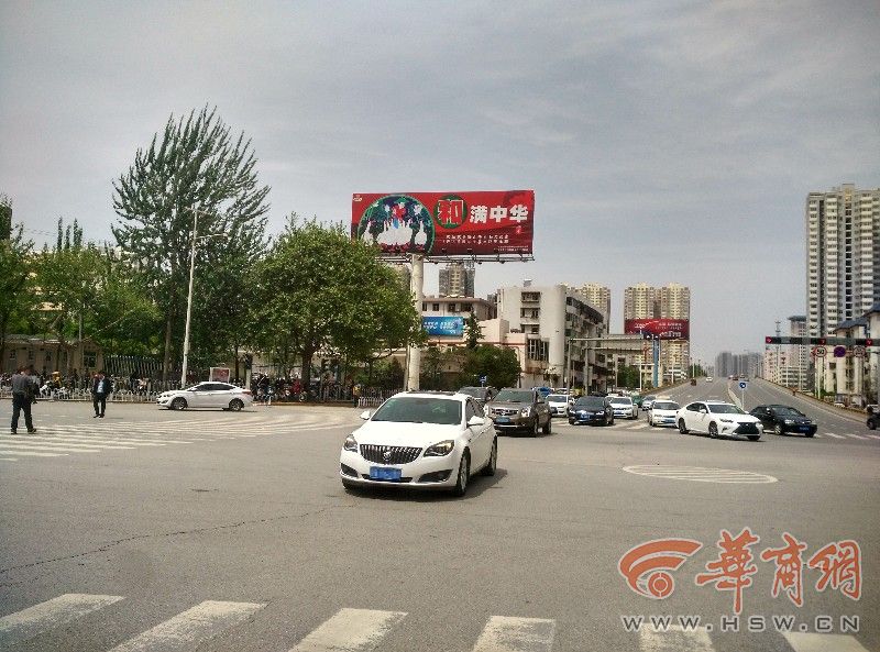 咸阳毕塬路招手的女的