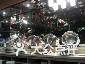 昭通天河98水会