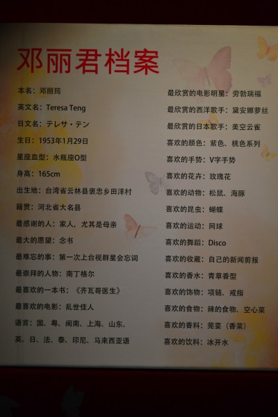 武汉南巷履历汇报
