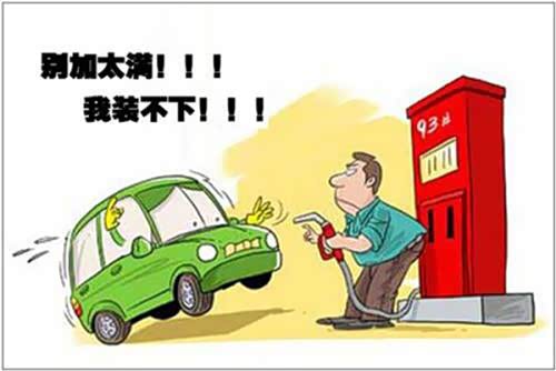 92是什么服务