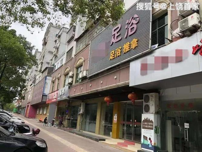 保山火车站左近卖婬的处地点哪
