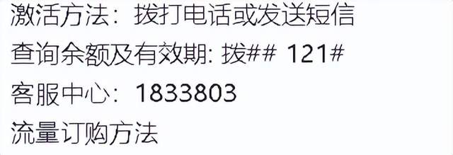 周围卖身女士电话号码盘问周围1000米