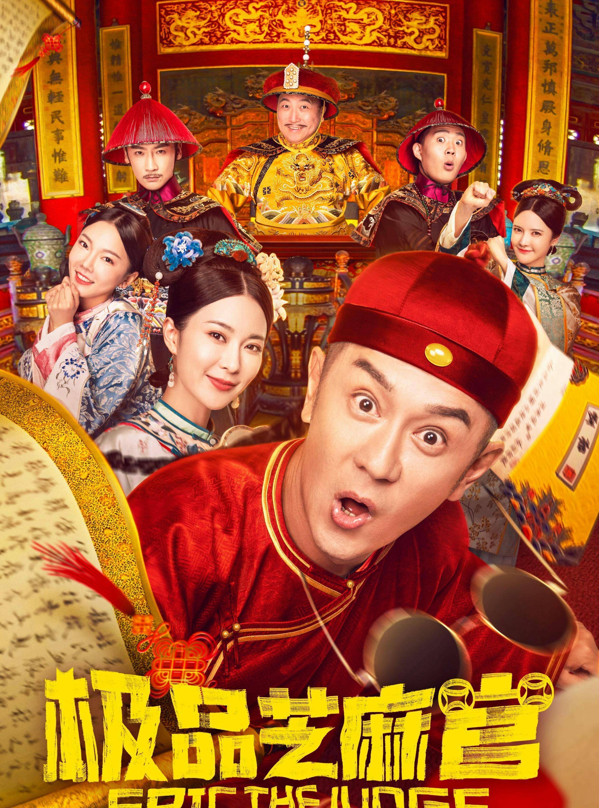 唐人阁九品论坛