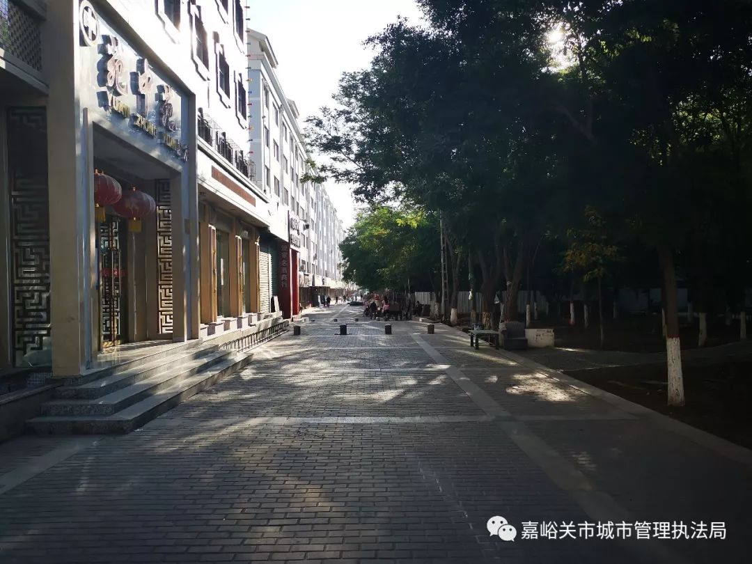 嘉峪关推拿一条街在哪