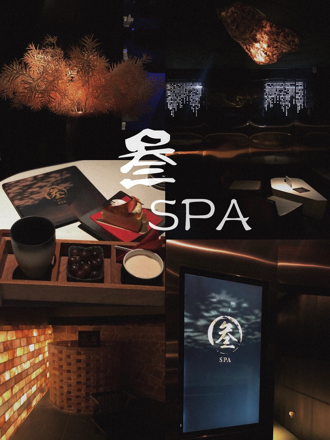 昭通洋妞spa口碑