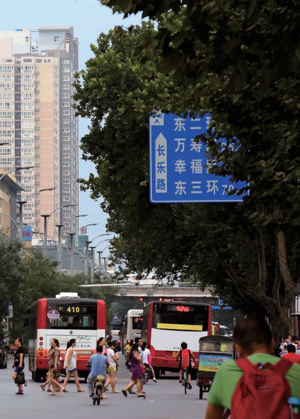 张店东三路此刻还有吗