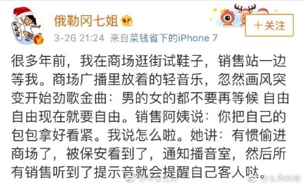 yodou上约的记号是什么