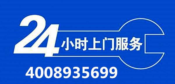 包幼妹24幼时服务热线号码是几多