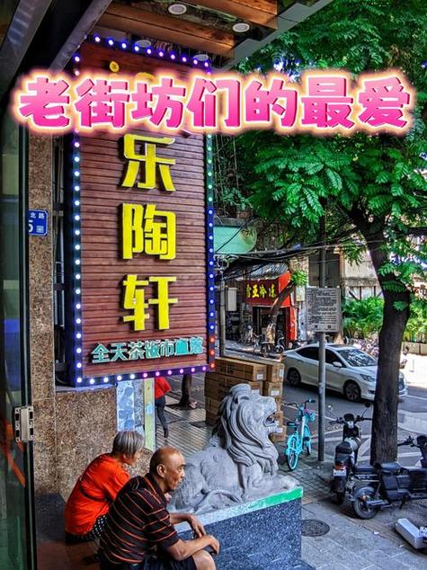 昆明中心车站对面小路