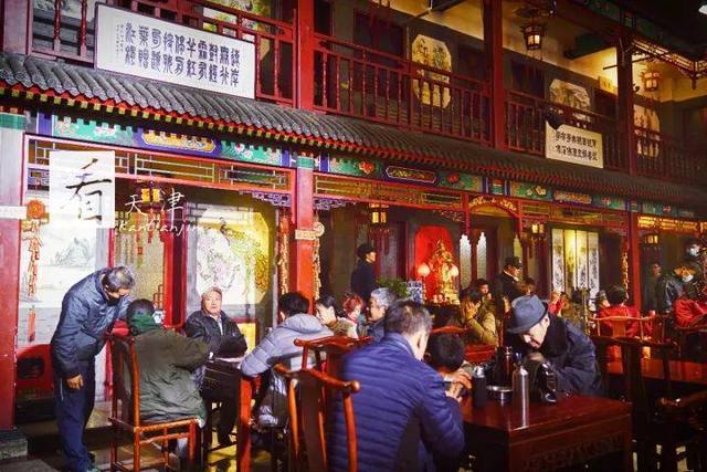天津51龙凤茶室论坛