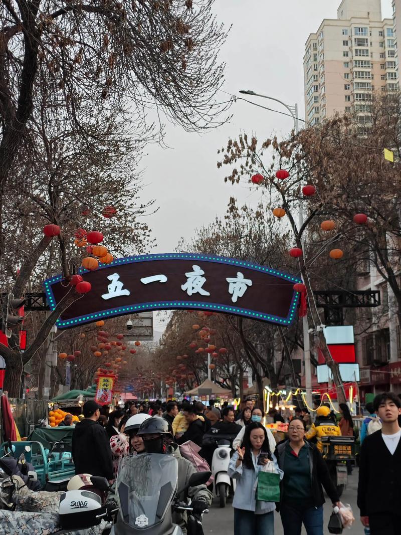 兰州西固推拿一条街在哪