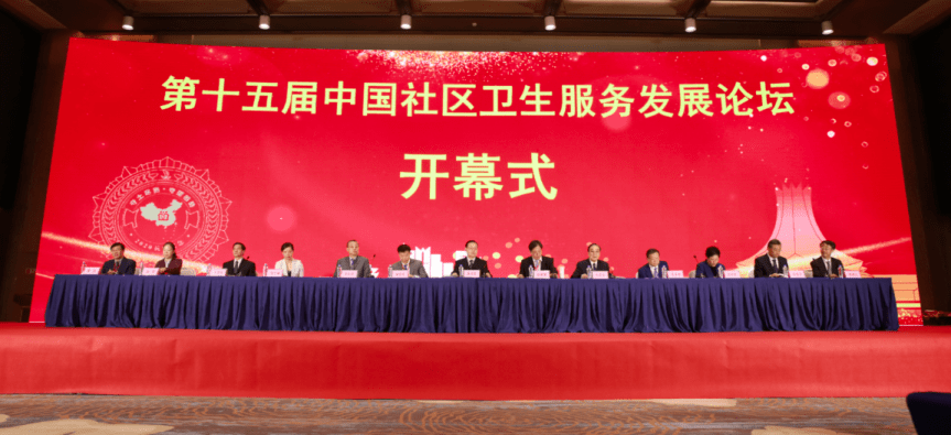 嘉峪关论坛桑拿论坛官网