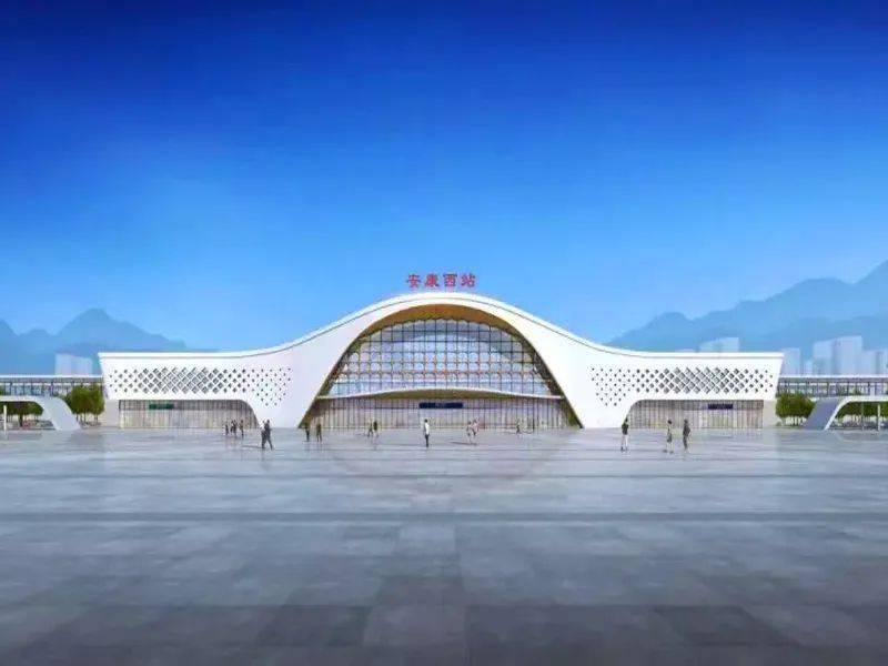 安康市站街站在什么地位