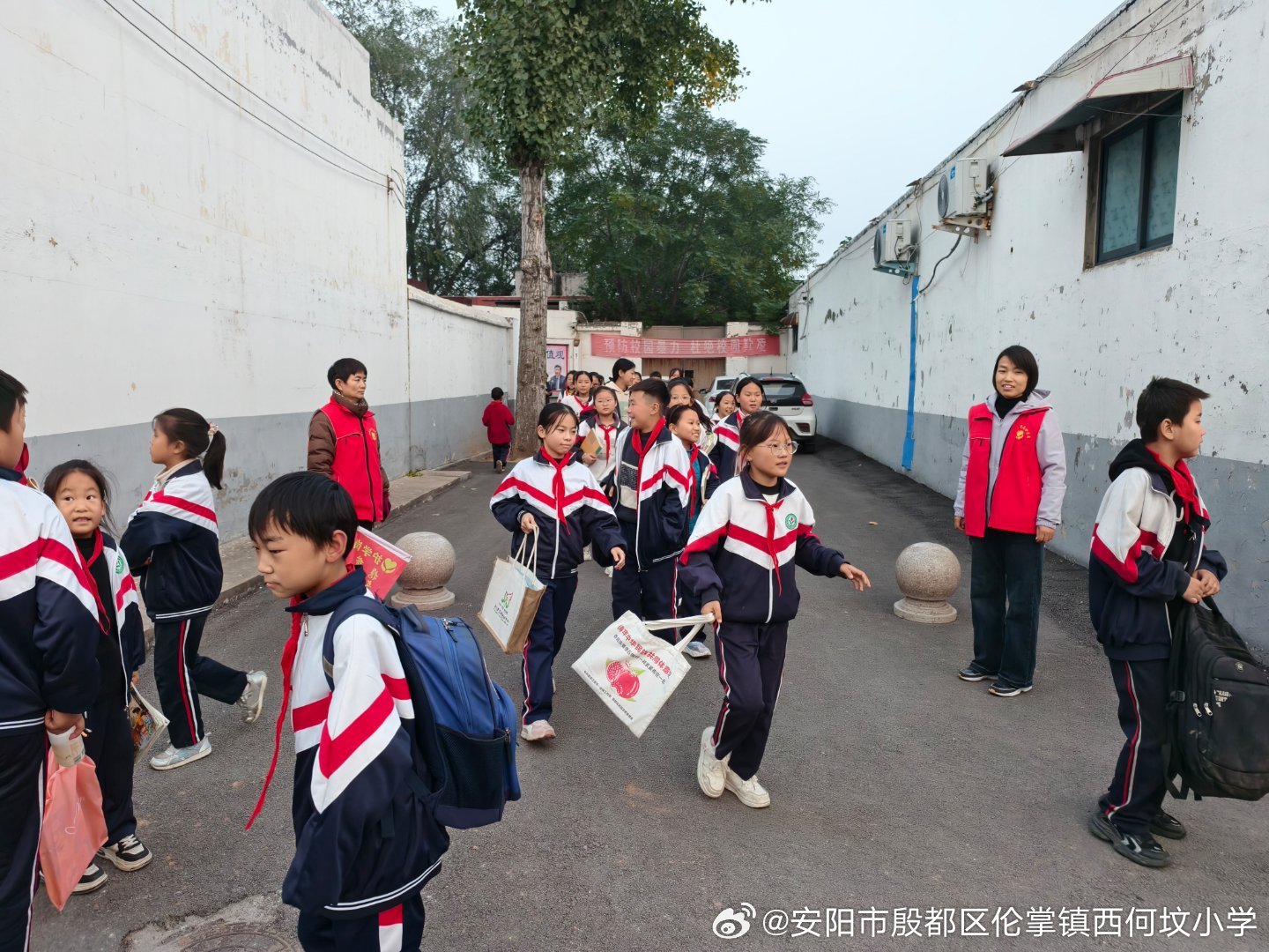安阳后营怎么联系学生