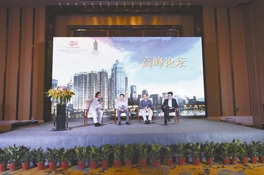 龙凤楼论坛