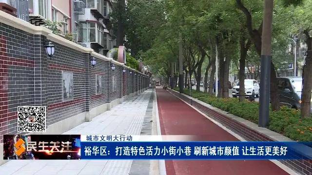 克拉玛依裕唬；；；斓葡镌谀