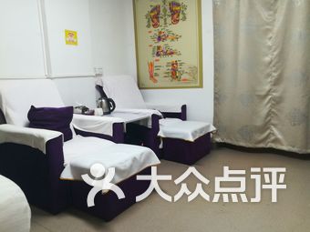 左近的推拿推拿馆