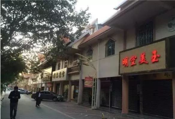 瑞丽推拿店一条街在哪