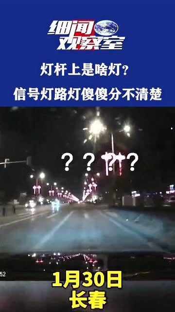 长春粉灯一条街哪里有