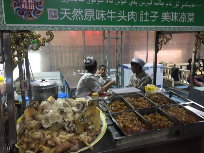 和田交谊路快餐晚上有哪