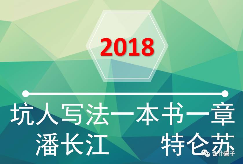 一品探花论坛的入门技巧