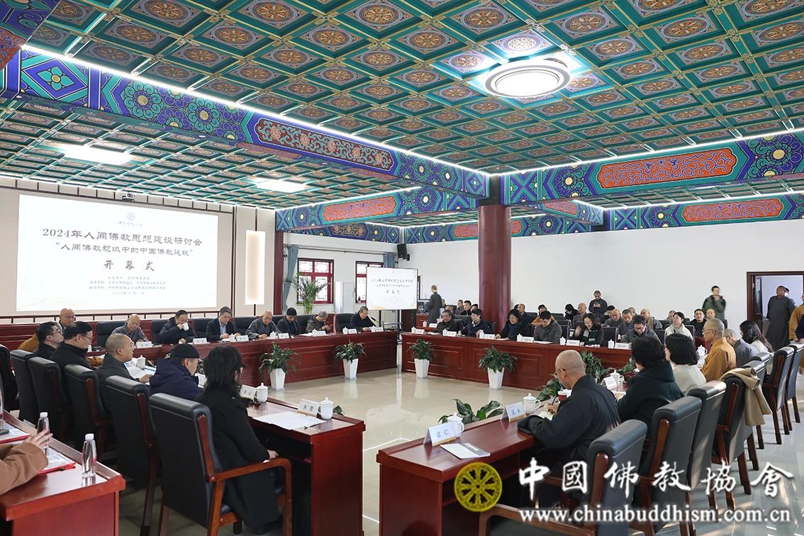 唐人格天津论阁
