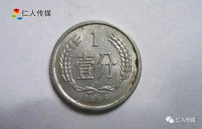 2026一个处或许几多钱