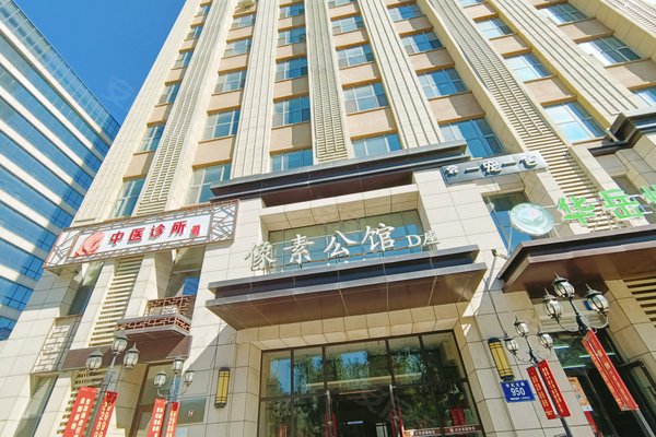 长春像素公馆女孩群