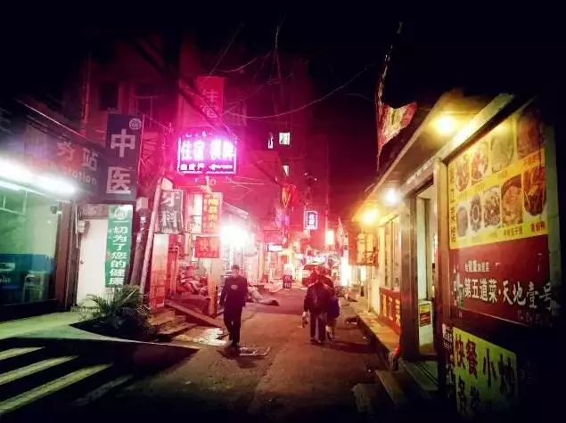 普洱翠微村晚上一条街叫什么