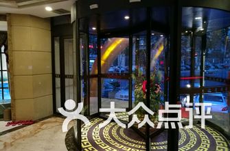 大连金州沐浴推拿哪里好