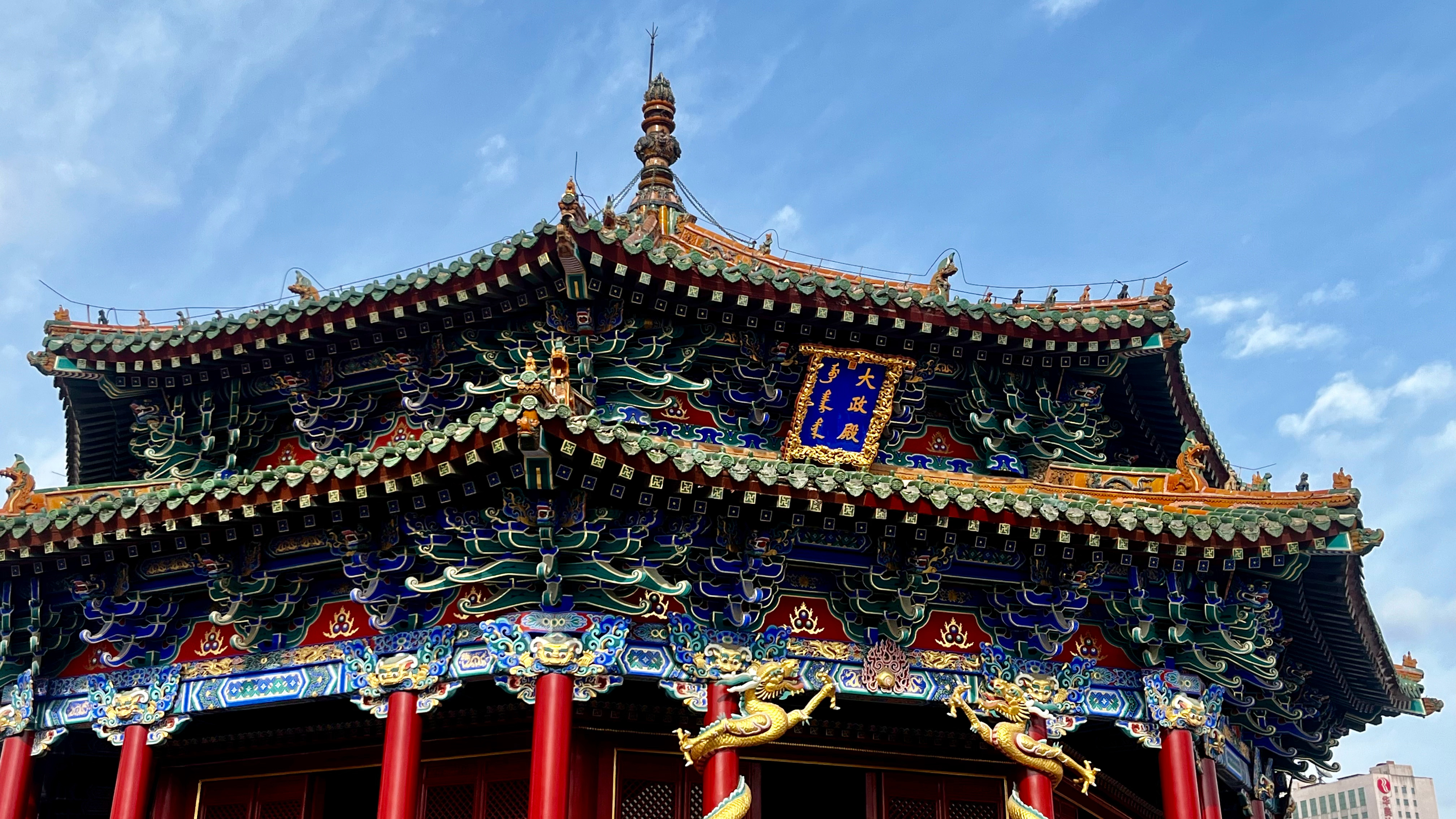 哈尔滨风楼阁信息