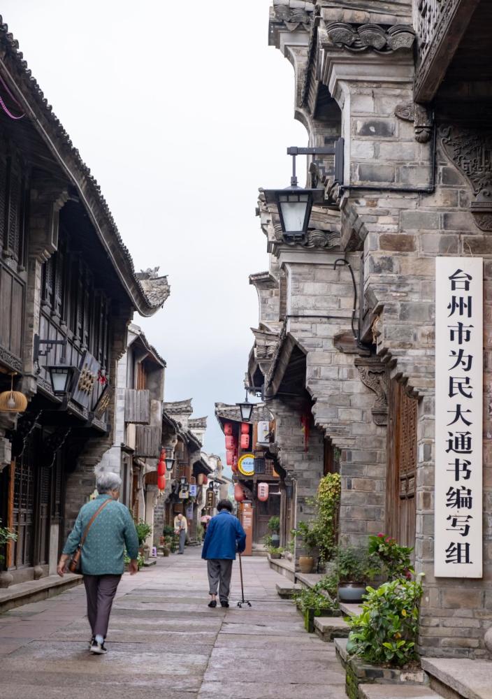衡阳一条街150在哪里啊